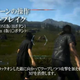 Illustration for article titled How Final Fantasy XV's Combat Works